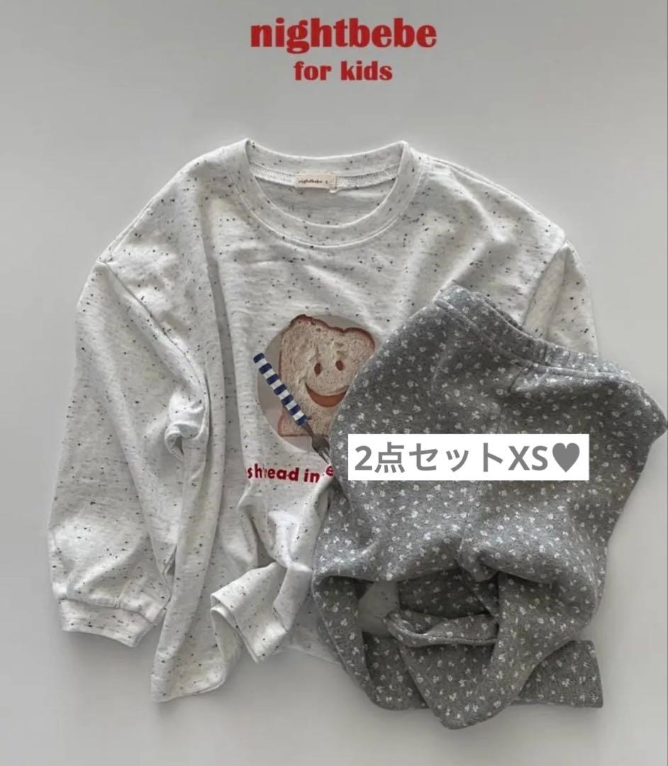 も様 リクエスト 5点 まとめ商品