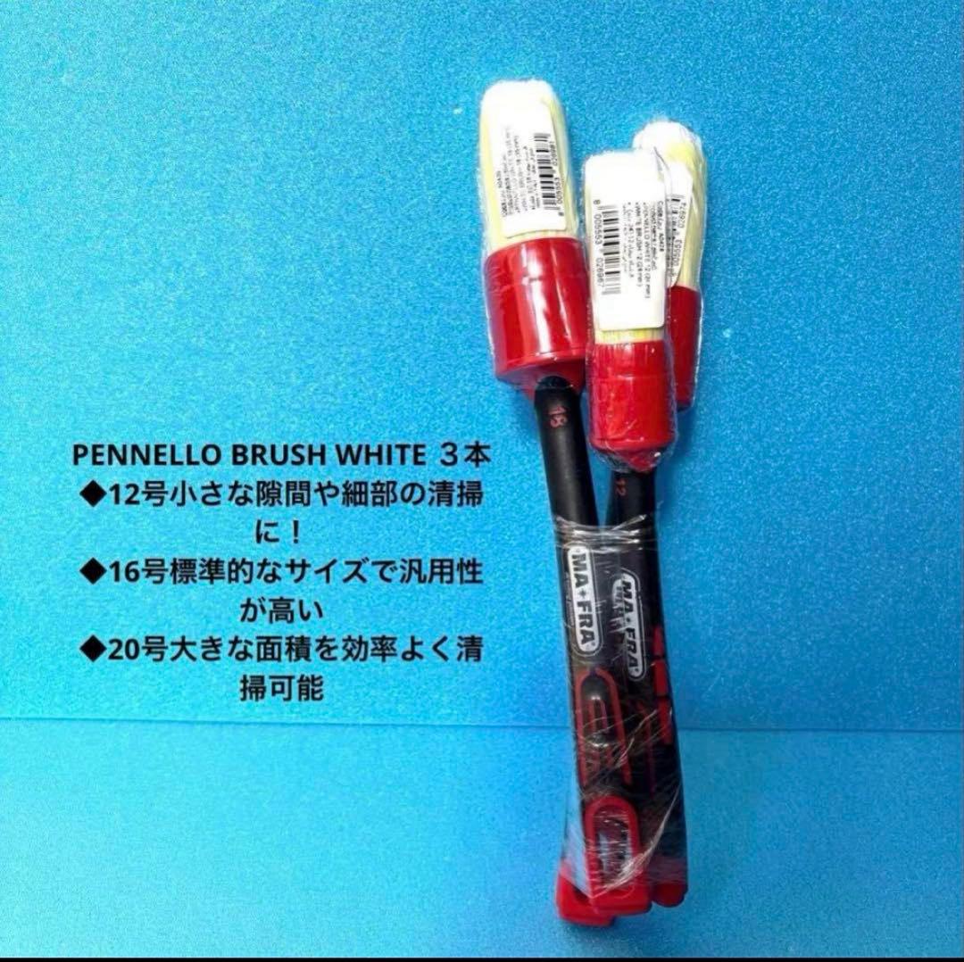 ね*ま様 【MANIAC LINE】他10点セット MA-FRAラボコス➕ガチャ