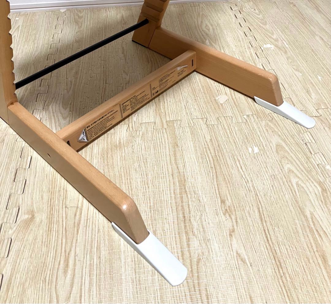 送料無料 ストッケ トリップトラップ ベビーガード 延長グライダー付