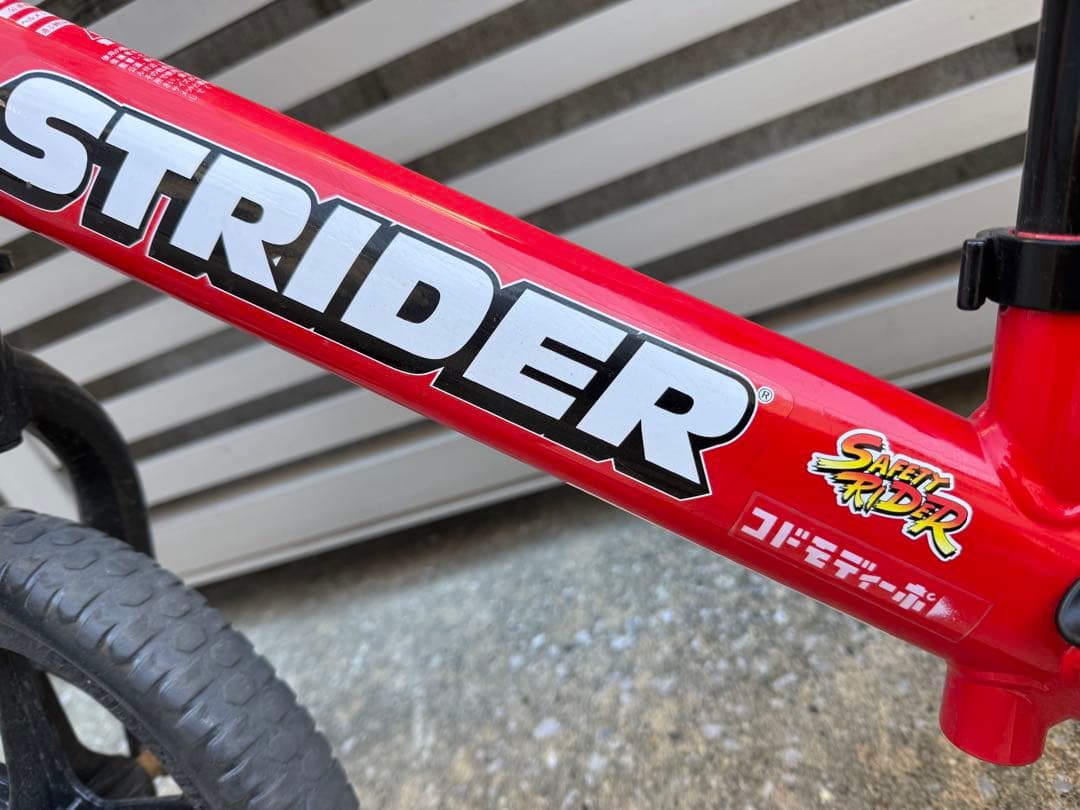 STRIDER ストライダー バランスバイク（スポーツタイプ レッド）