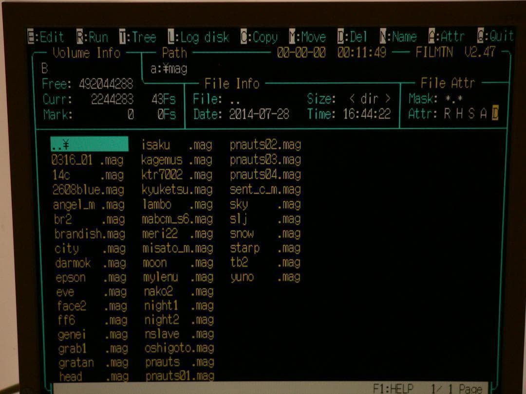 NEC PC-9821Ce2 MSDOS FM音源 FDD OK! 動作品