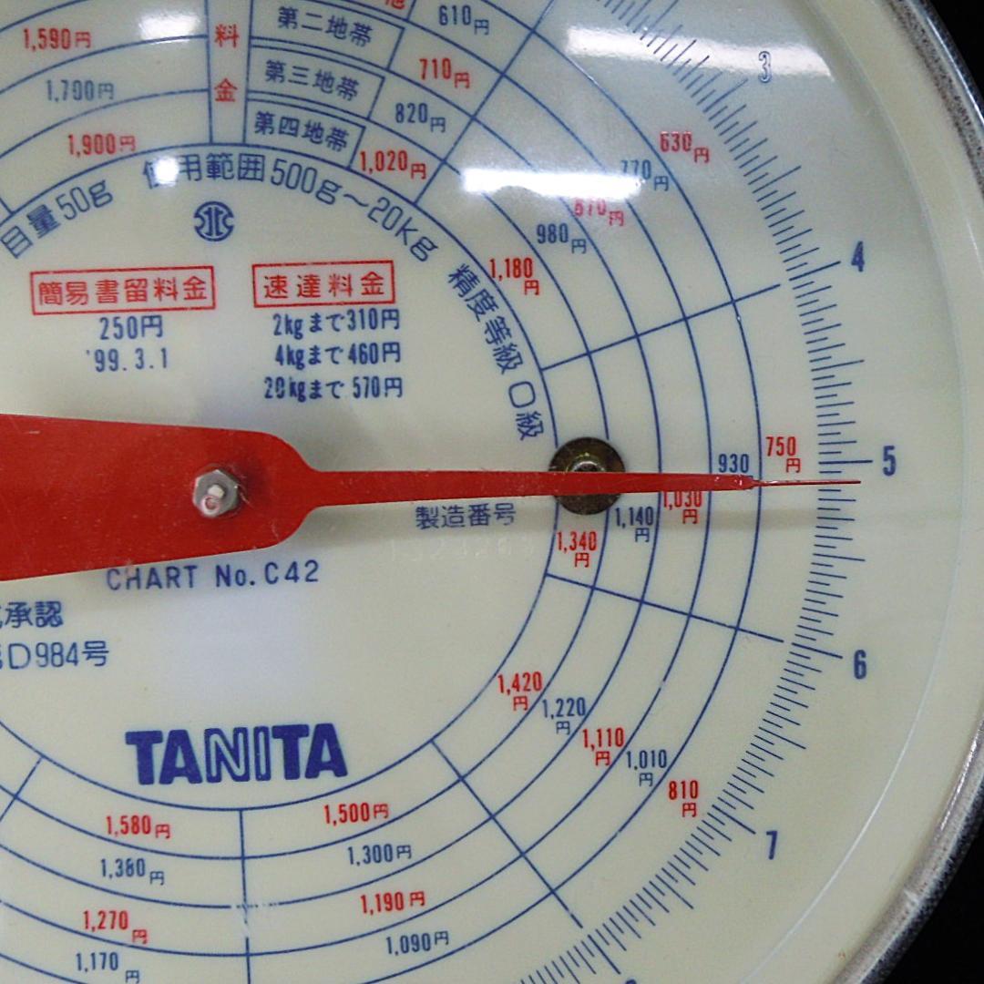 銅鍋 極厚3mm 径30cm 重量5kg テーパー型真鍮柄 和田助製作所 未使用