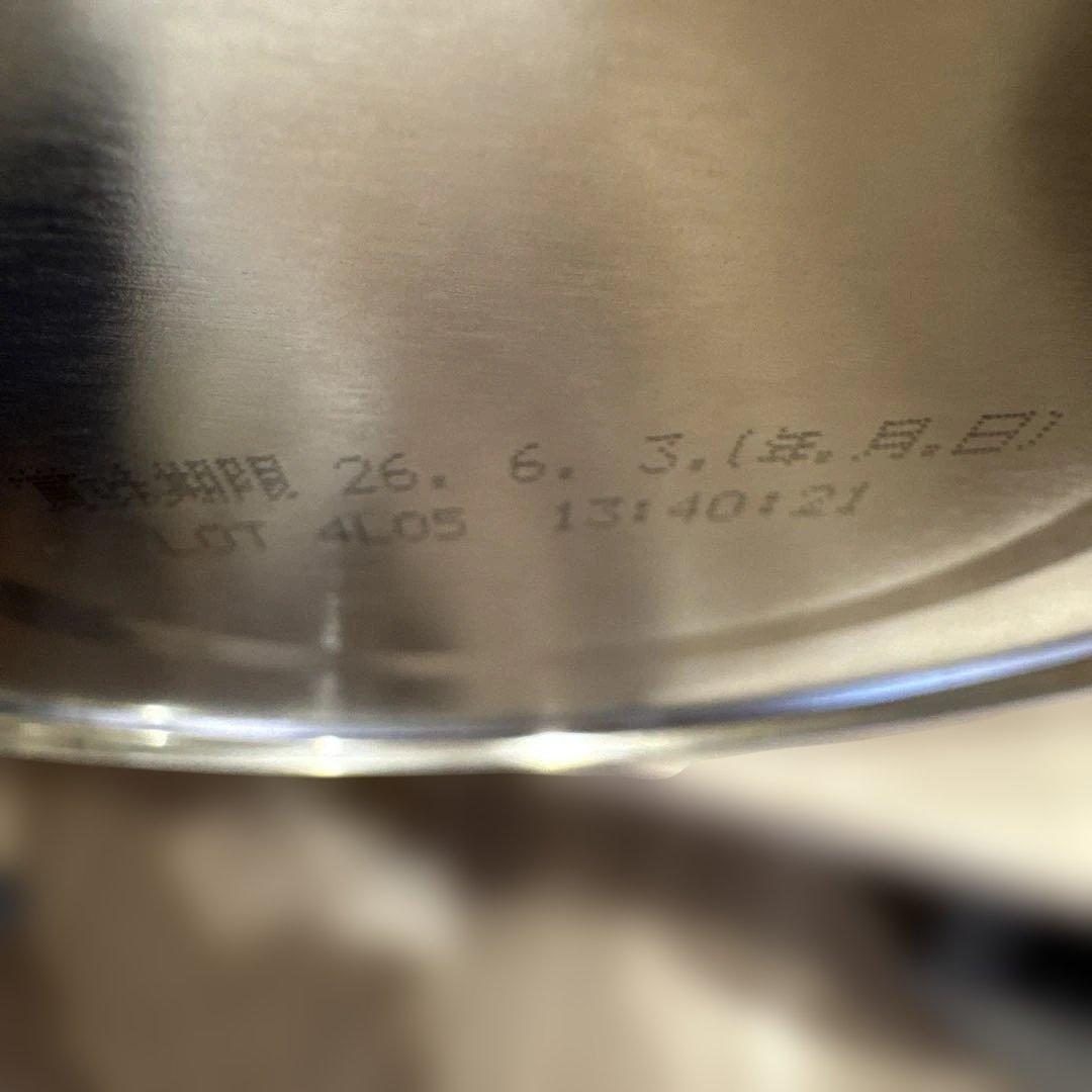 ビーンスターク すこやか、M1 800g×6缶