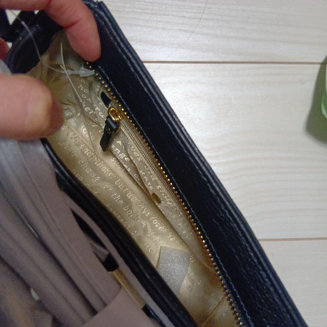 値下げ中★ケイトスペード黒ショルダーバッグ