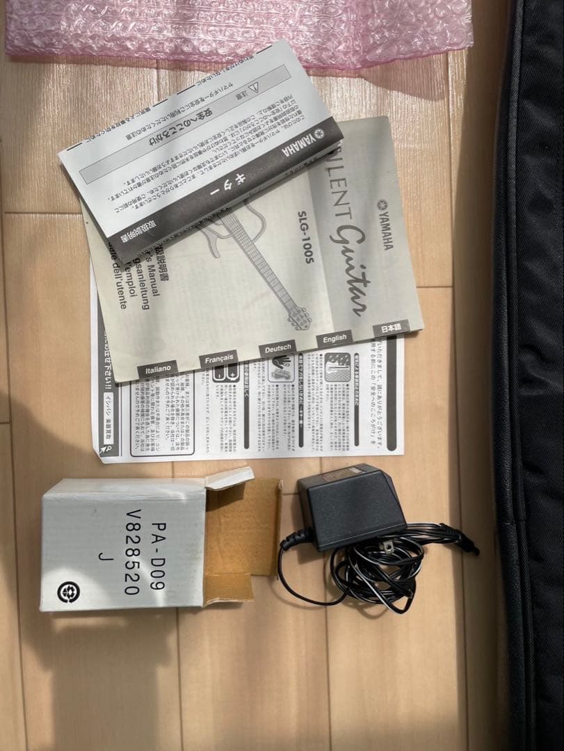 Yamaha SLG-100S サイレントギター