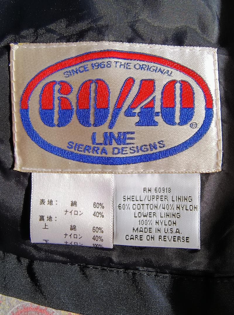 SIERRA DESIGNS パナミントジャケット 黒 サイズＭ　美品