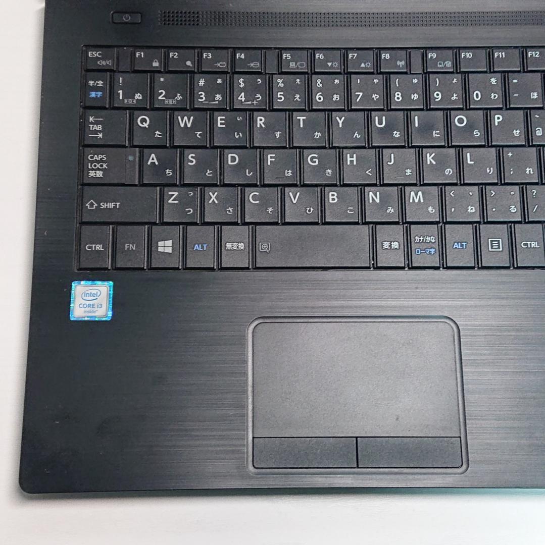 Dynabook B55/F第6世代 Core i3 SSD128GB[381]