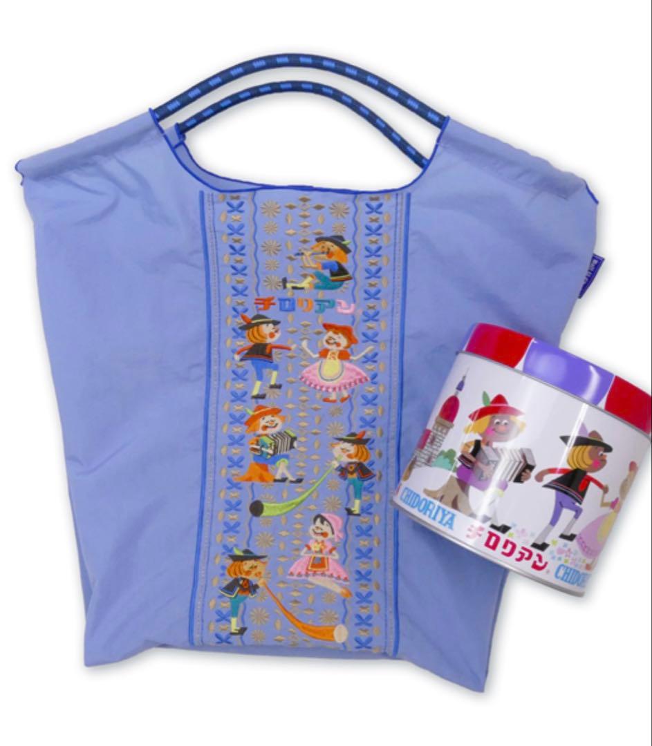 千鳥屋刺繍エコバッグ（ベージュ・ブルー）ボールアンドチェーン