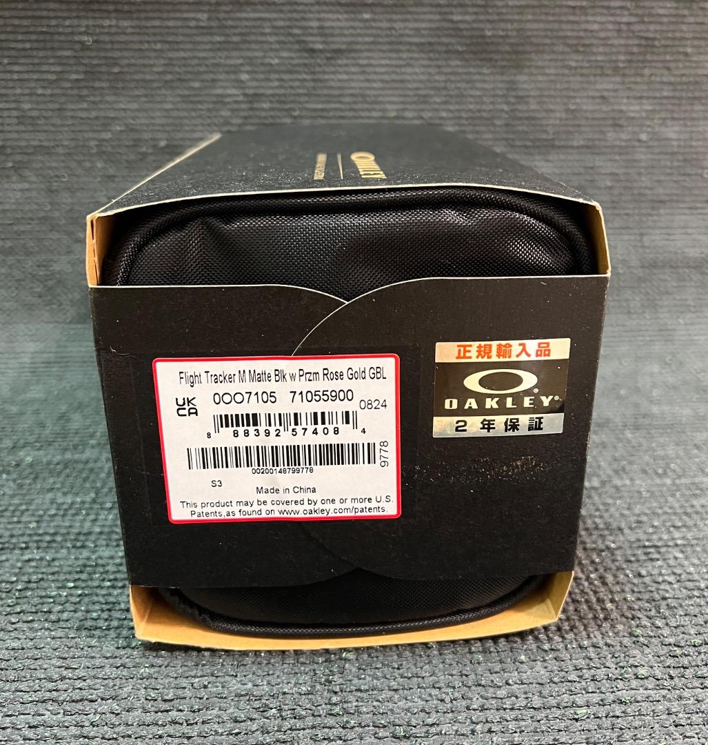 OAKLEY　FLIGHT TRACKER M【OO7105-59】新品正規品