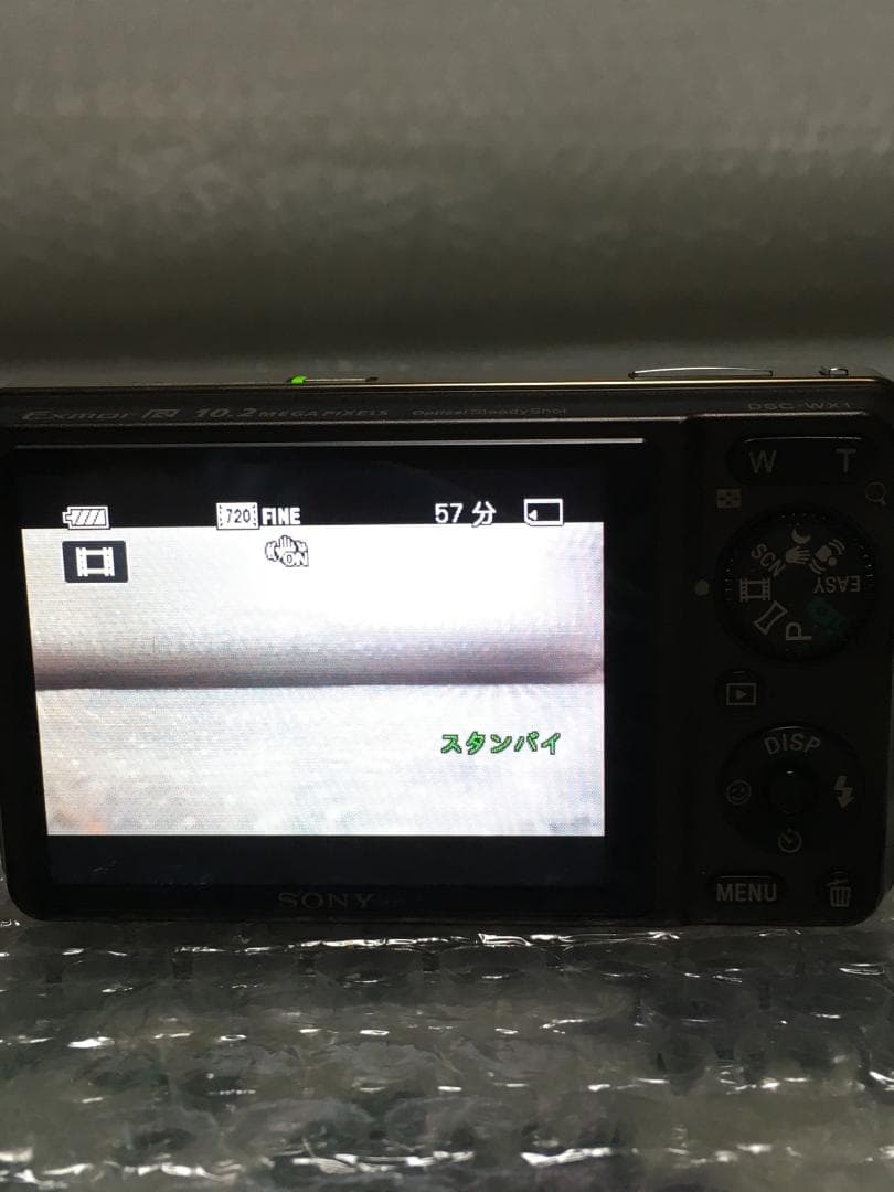 SONY Cyber-shot DSC-WX1 動作品