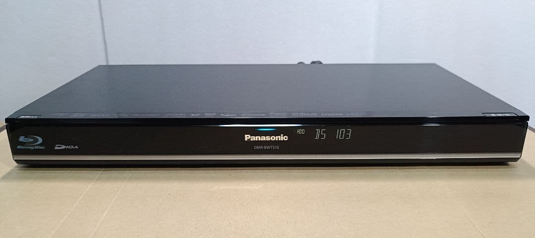 Panasonic DMR-BWT510 ブルーレイレコーダー（中古）