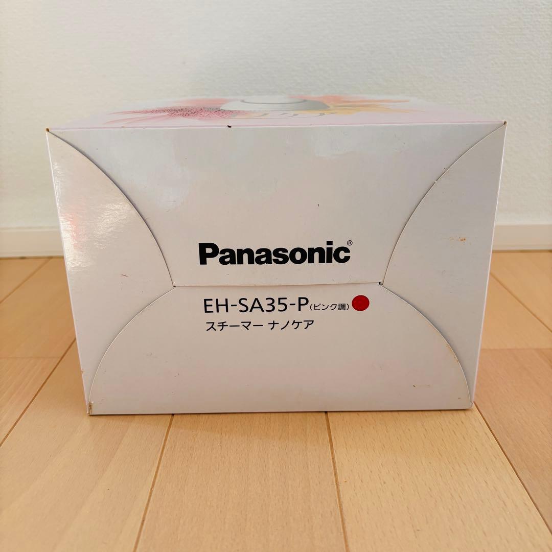 【新品未使用】Panasonic フェイススチーマーナノケア EH-SA35-P
