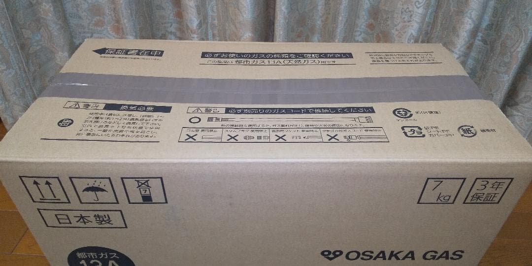大阪ガス ガスファンヒーター 都市ガス13A　N140-5882 日本製