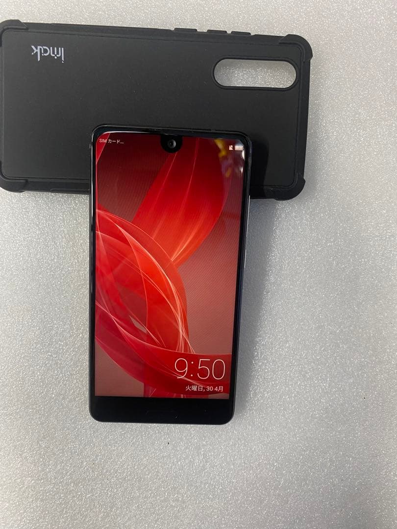 SHARP AQUOS アクオスC10 ブラック 本体 期間限定20%off