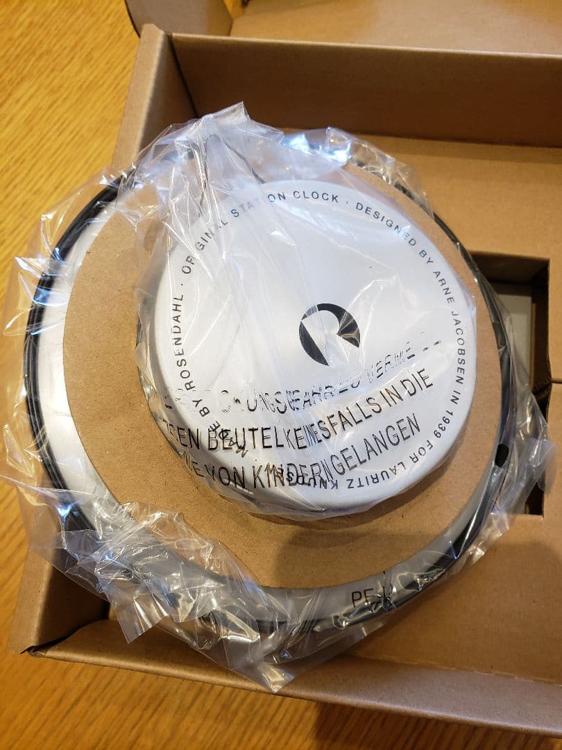 ARNE JACOBSEN WALL CLOCK 16 センチ