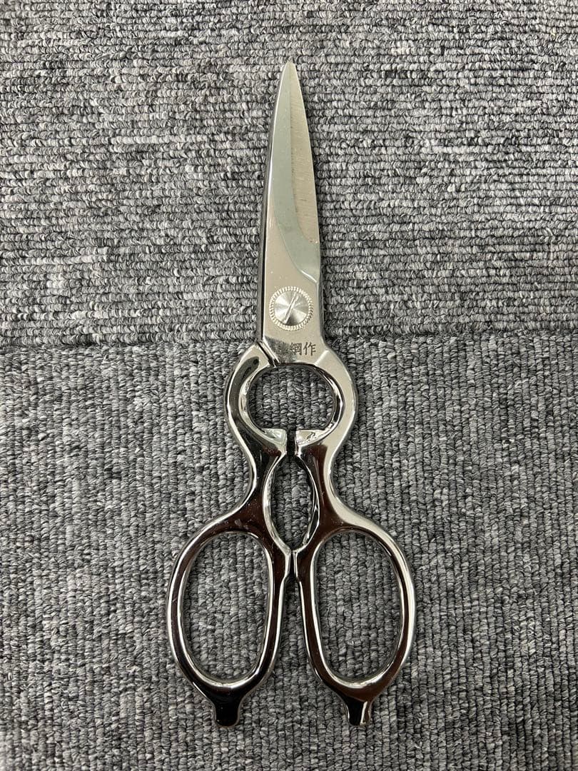 [2個セット] キヨツナ シェフキッチン鋏 20cm 全身ミラー UT103