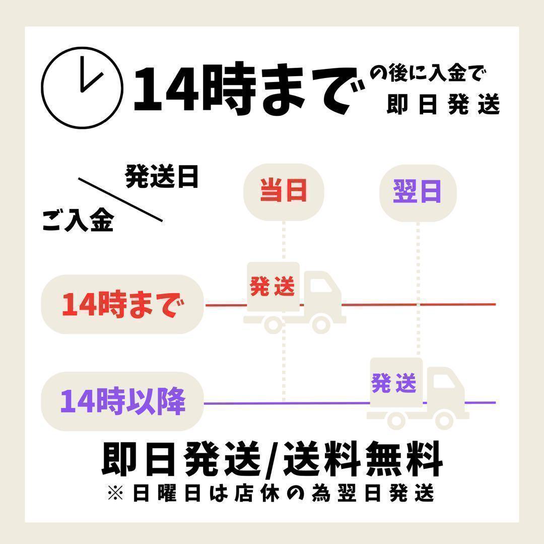 ☘️新品電池☘️ iPhone 11 ホワイト 64GB SIMフリー 本体