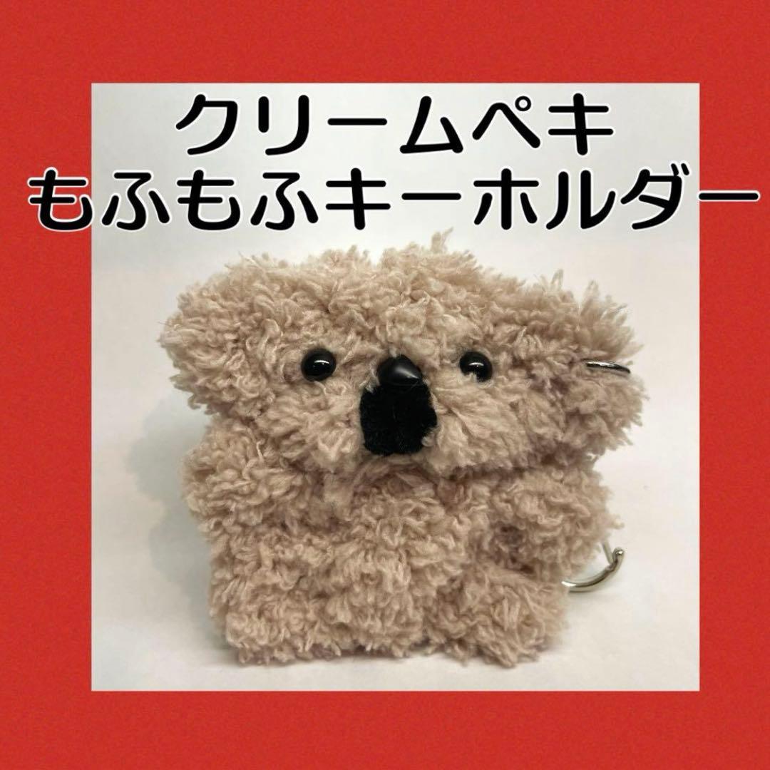 【専用出品】ぽっちゃん様
