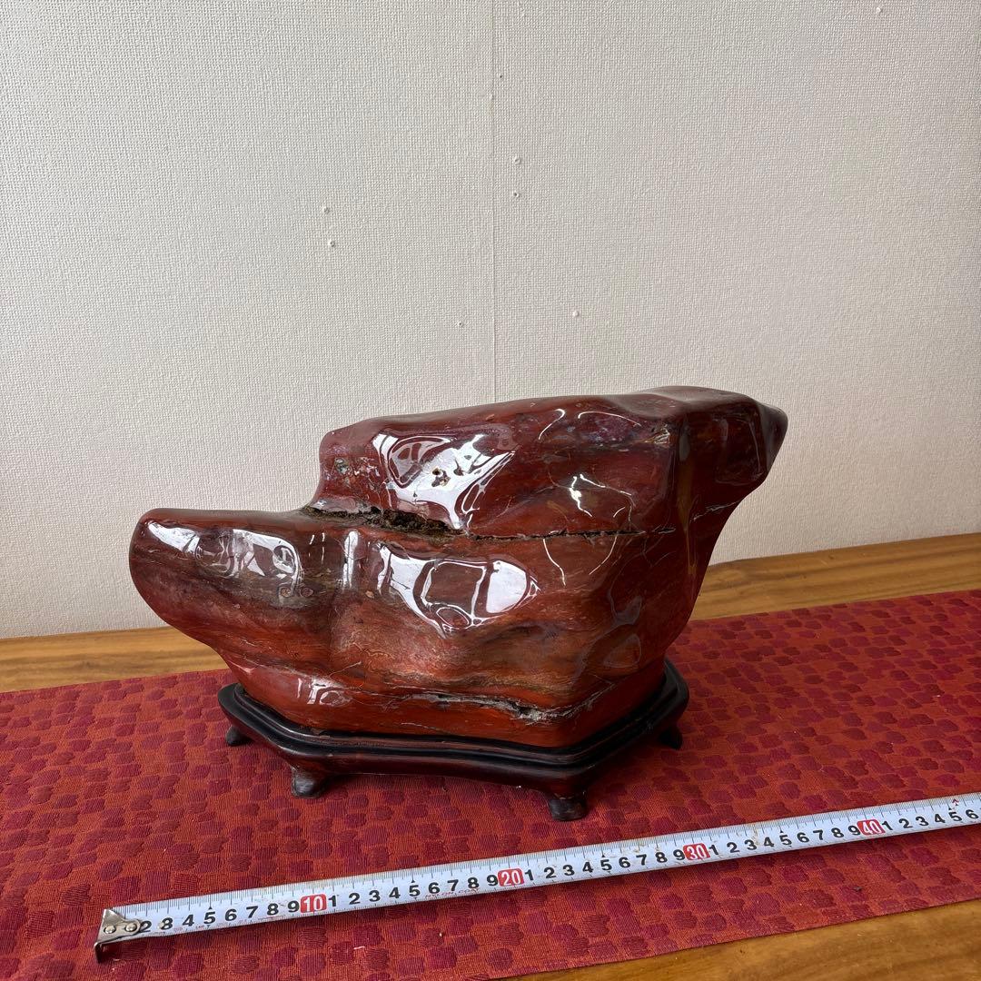 赤玉石　鑑賞　赤石　台座付き　横約４０cm