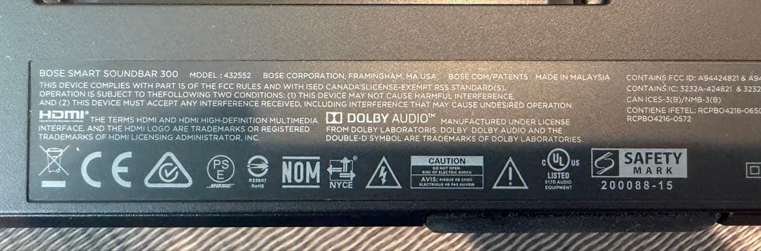 ひろ　Bose Smart Soundbar 300