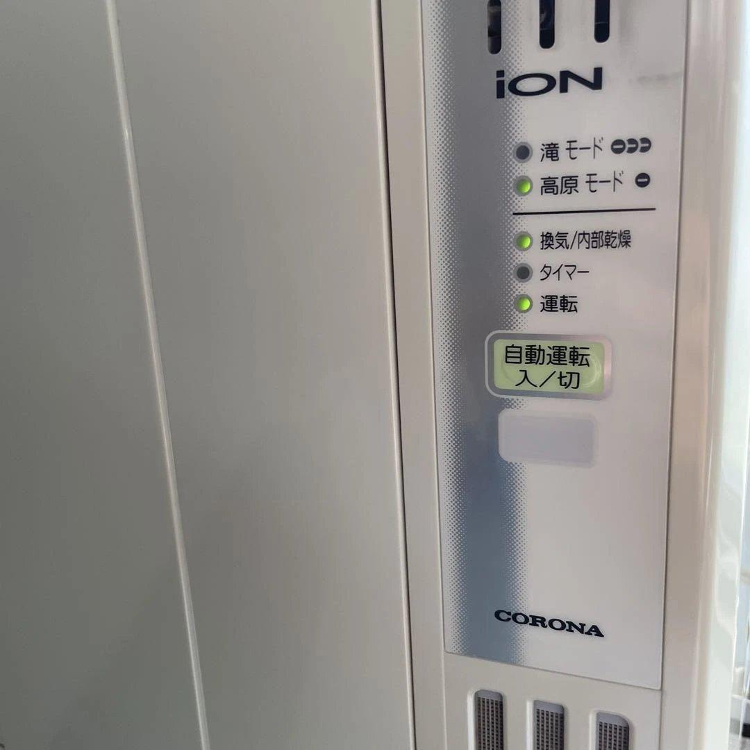 CORONA 窓用エアコン iON VENTILATION