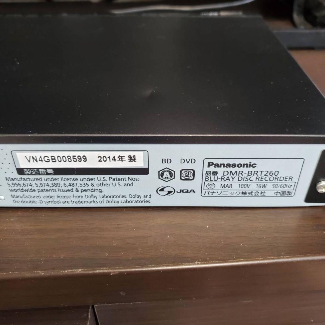 本日限定値下げPanasonic パナソニックブルーレイ ディスク レコーダー