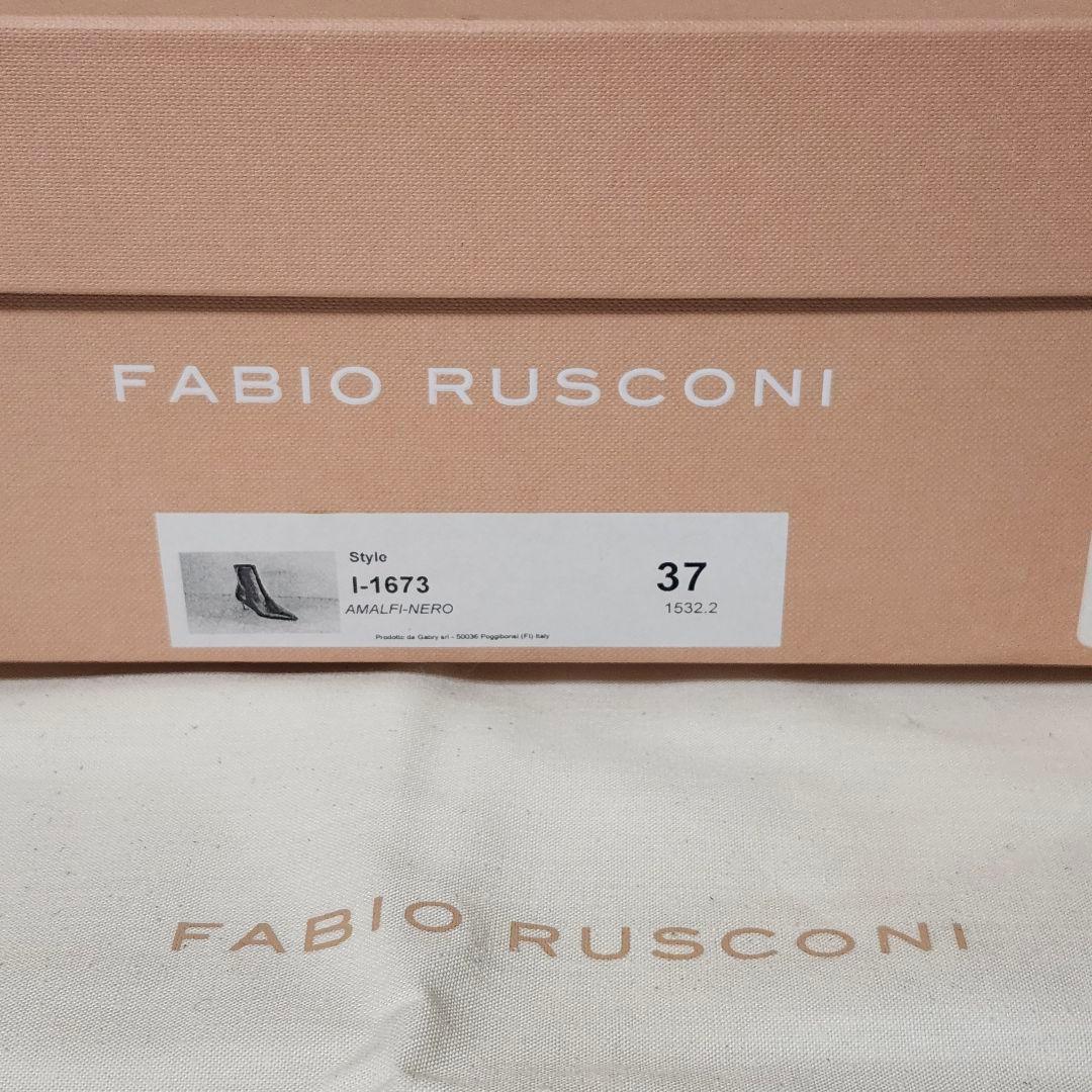 たいせいママ専用　新品 ファビオルスコーニ ショートブーツ 37