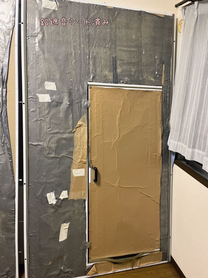 【あさ】だんぼっちグランデ　簡易防音室