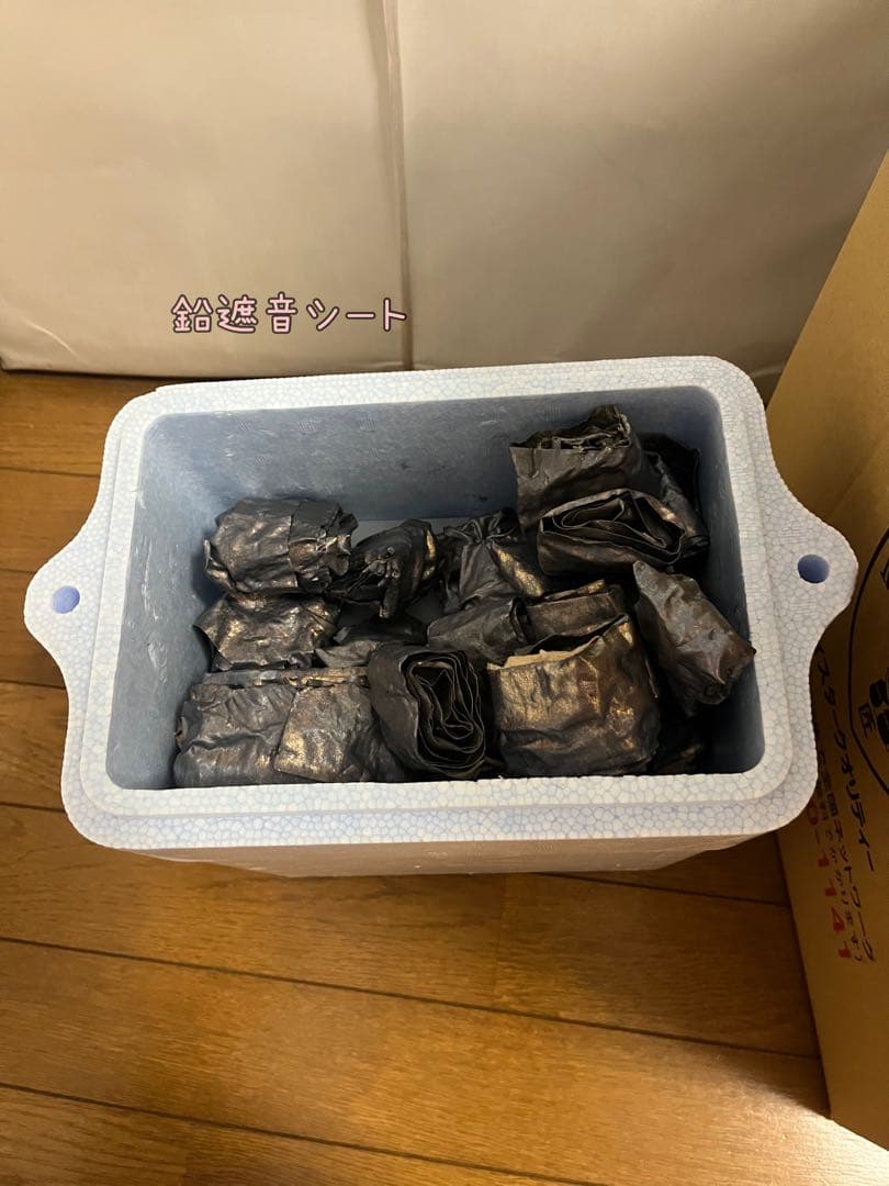 【あさ】だんぼっちグランデ　簡易防音室