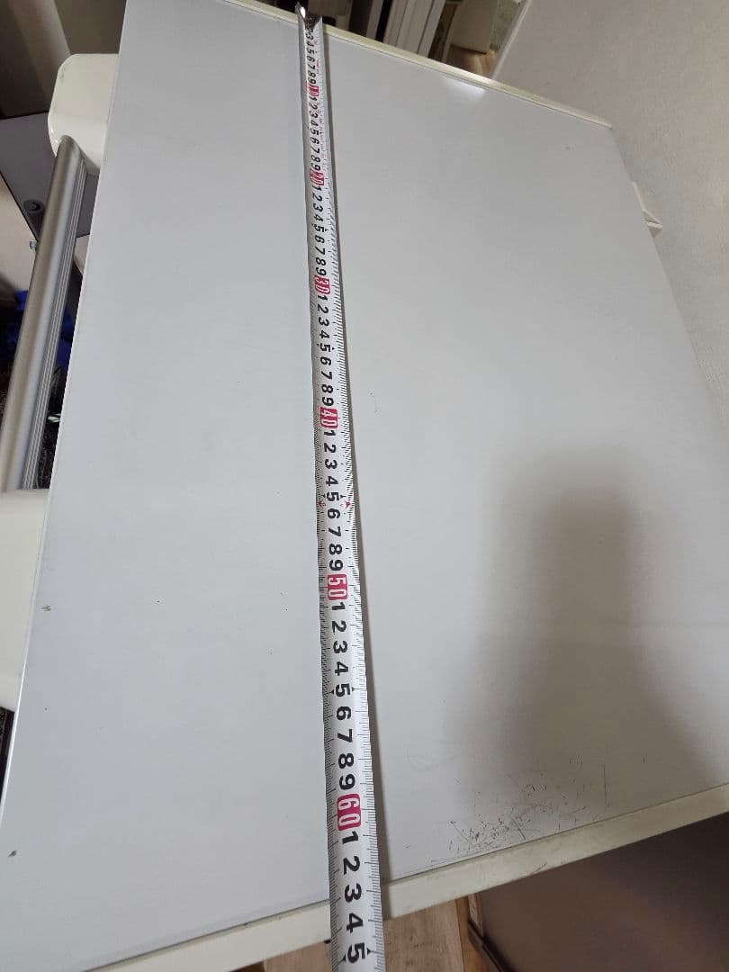 EBAC -80℃ ワクチン保管用 　冷凍庫 74L UD-80W74NF