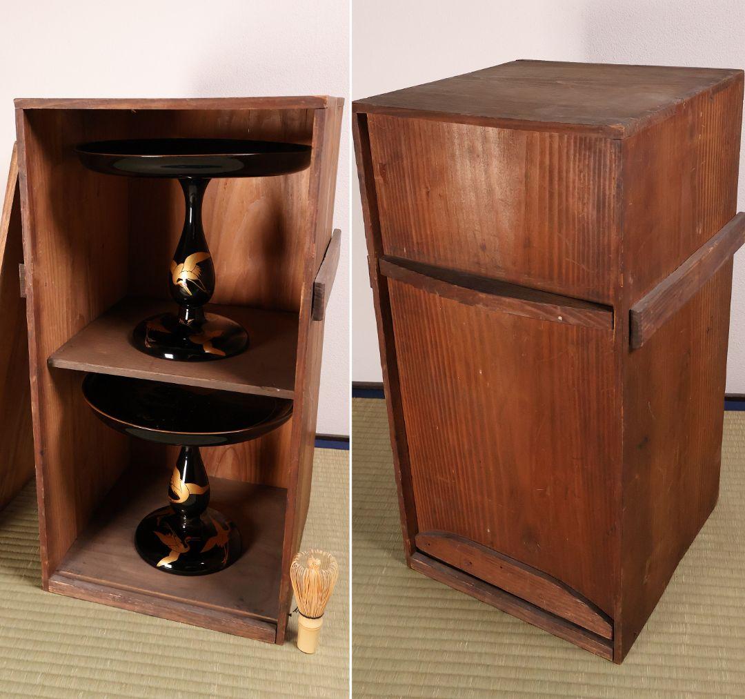 波に鶴 金銀蒔絵 高月一対 木箱 木製漆器 高坏 高槻 菓子器 【MA743】