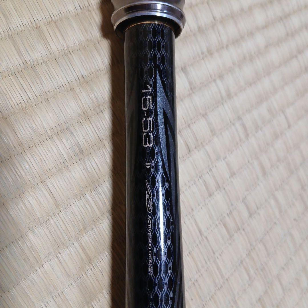 がまかつ　グレスペシャルⅣ　1.5－53