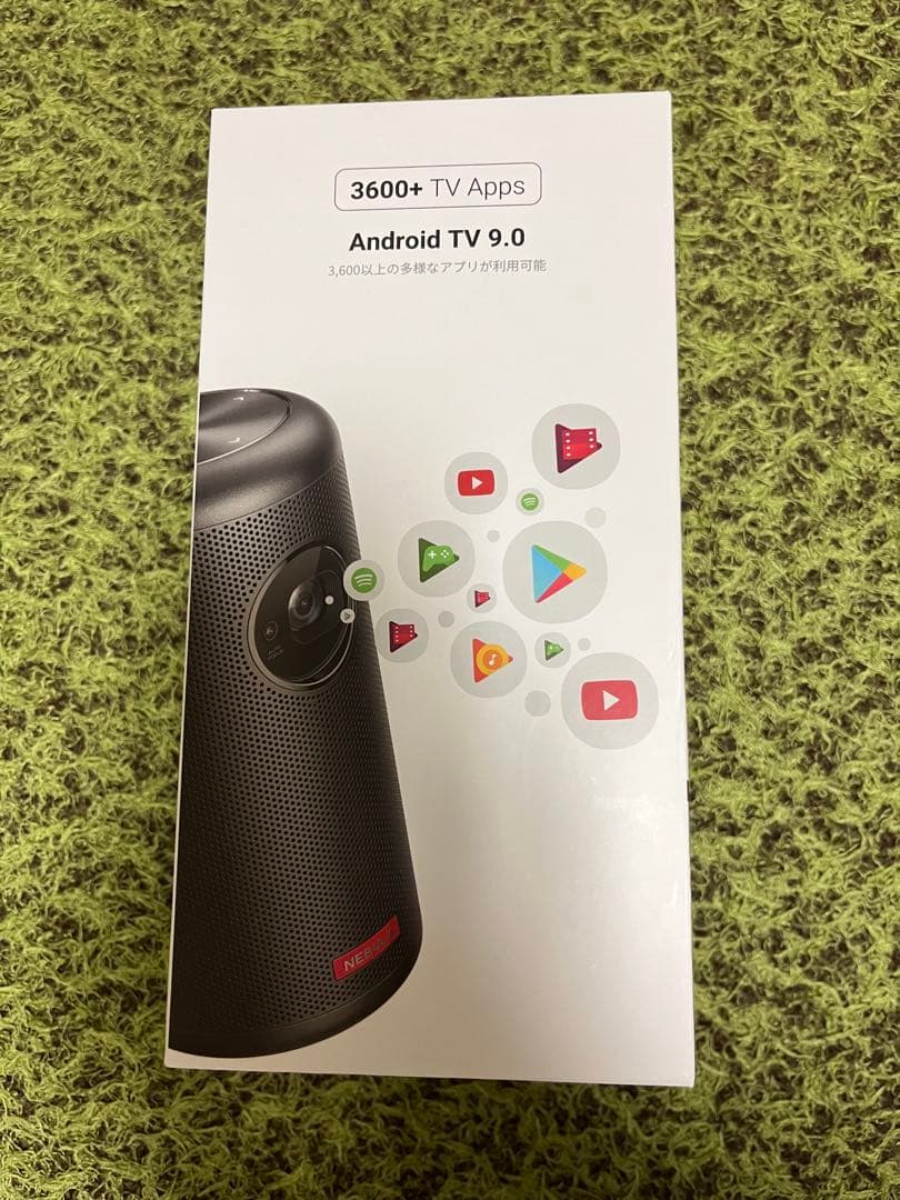 NEBULAモバイルプロジェクターCapsule II（AndroidTV搭載)