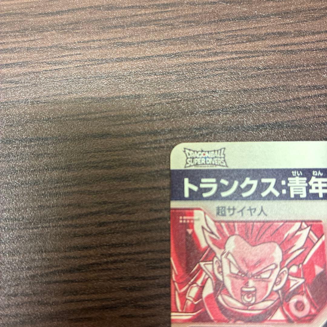 ドラゴンボール トランクス青年期