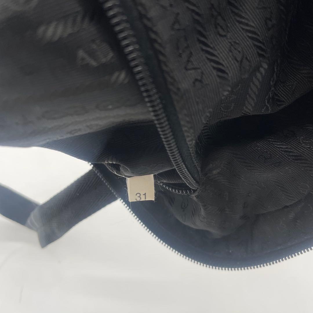 PRADA トートバッグ　ナイロン　肩掛け　ショルダー　ブラック　南京錠付き