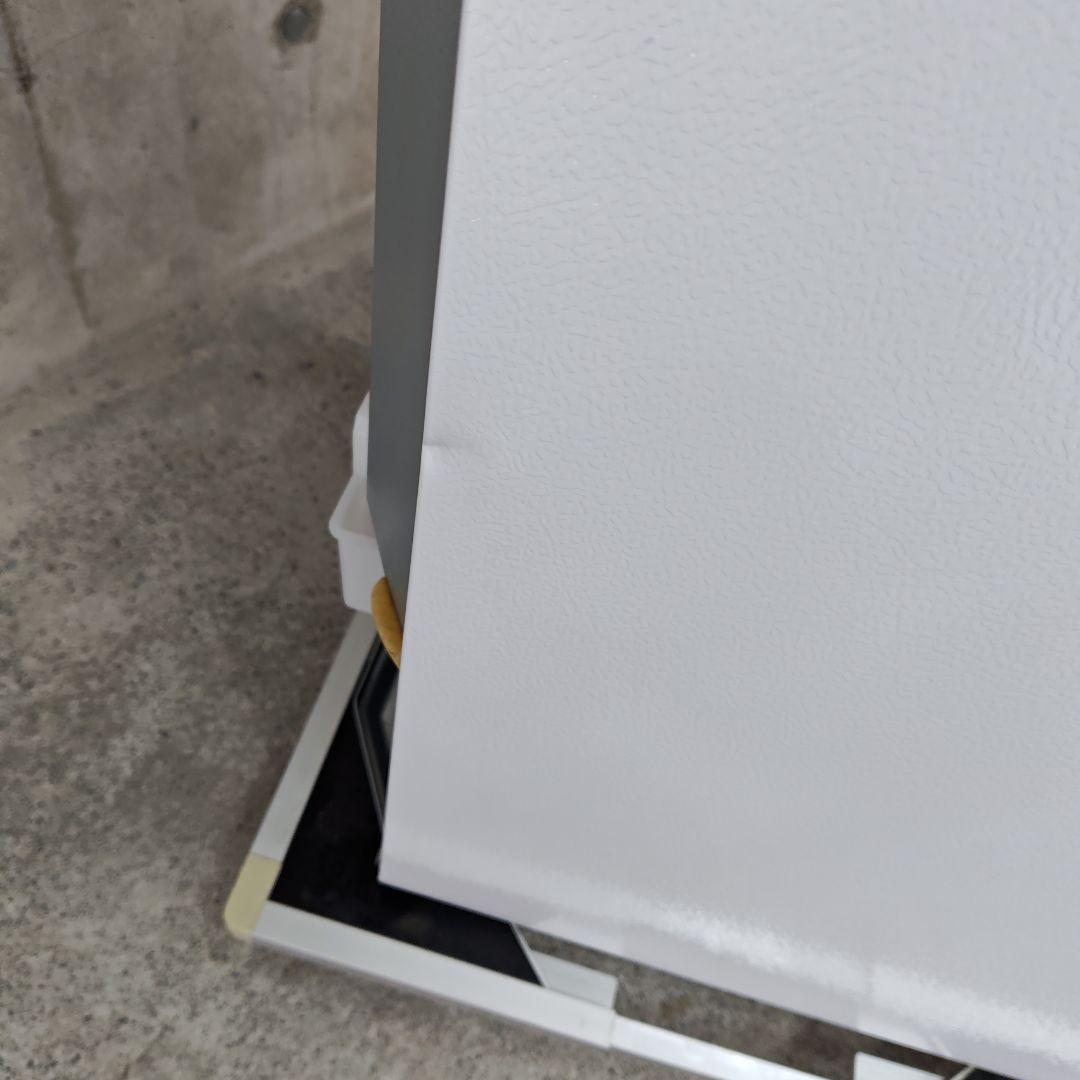 TWINBIRD HR-F911 ファン式冷凍冷蔵庫