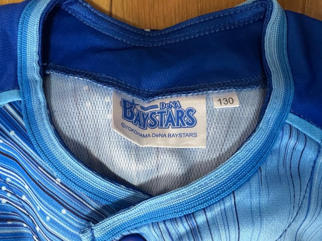 横浜Denaベイスターズ グッズまとめ売りセット 新品未使用多数あり 観戦セット
