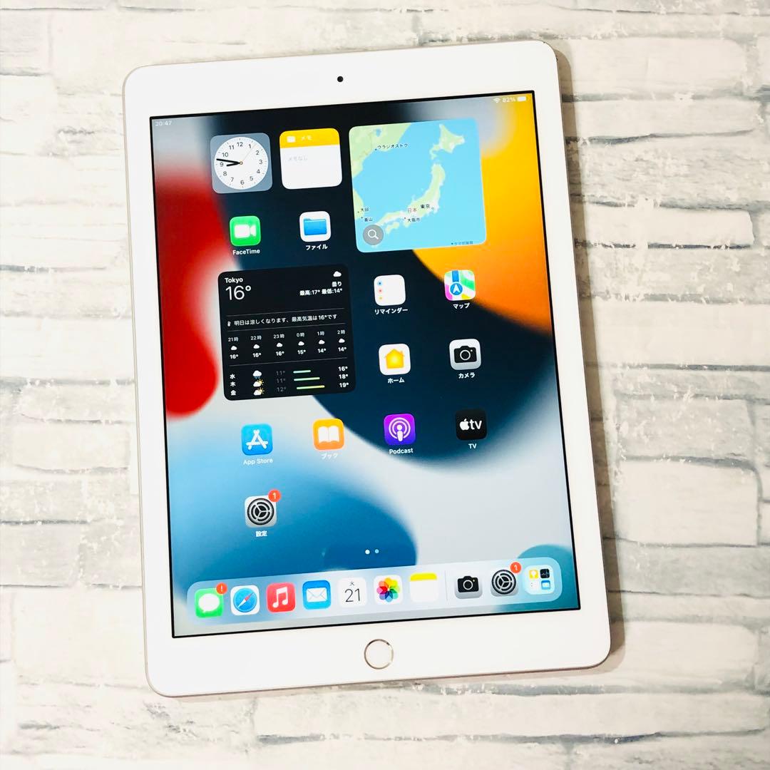 iPad 第6世代 32GB wifiモデル　管理番号：270