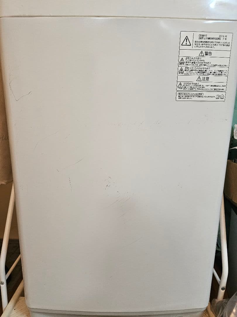 TOSHIBA STAR CRYSTAL DRUM 縦型洗濯機 6kg