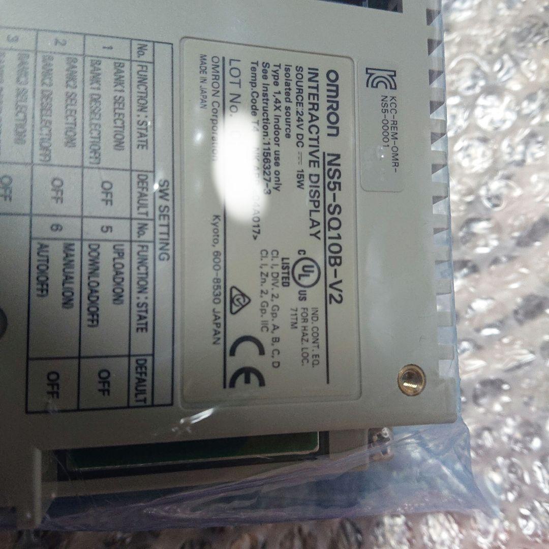OMRON NS5-SQ10B-V2 プログラマブルターミナル