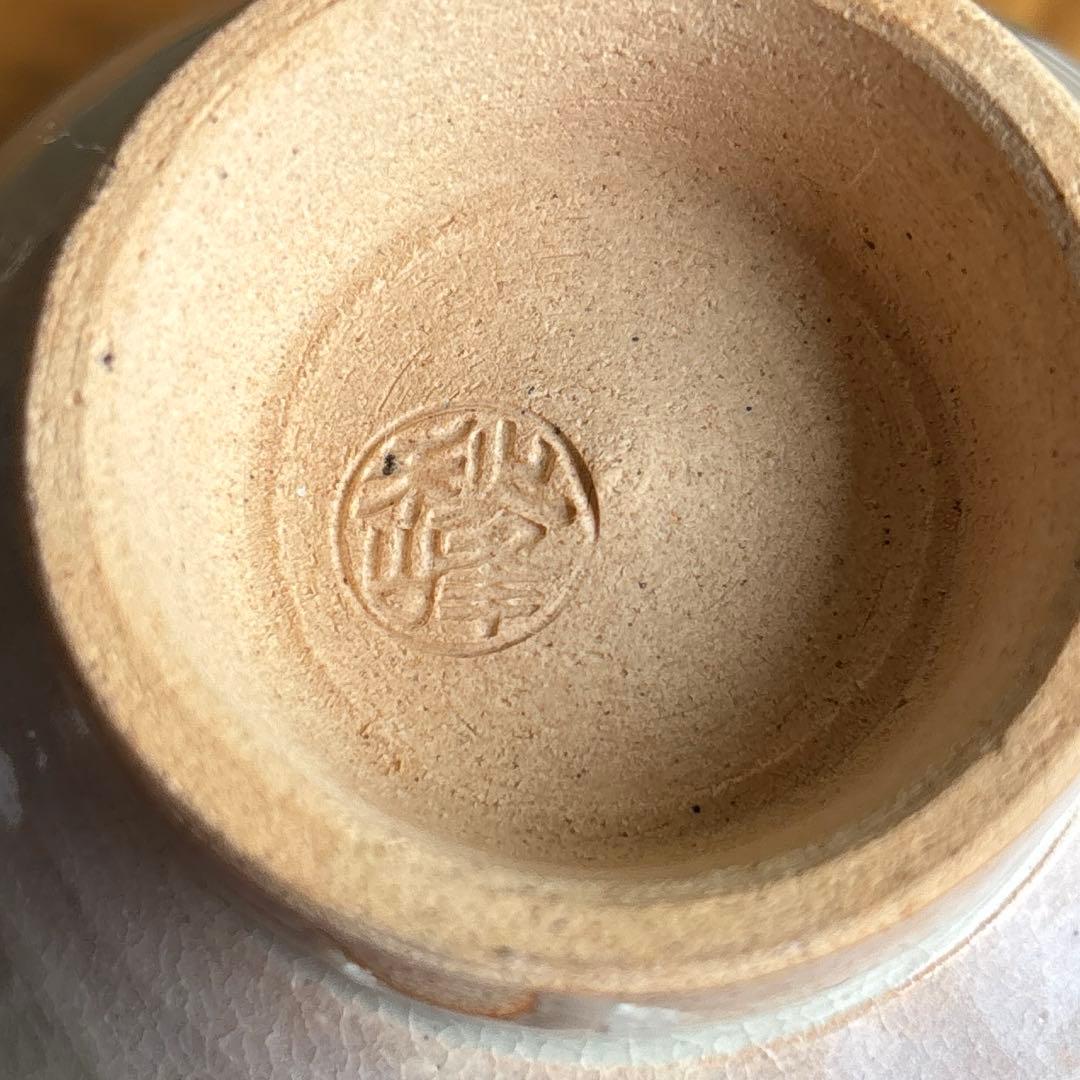 中村秋峰造 「乾山写 蓬莱紋」京焼 抹茶碗 茶道具 共箱(150)