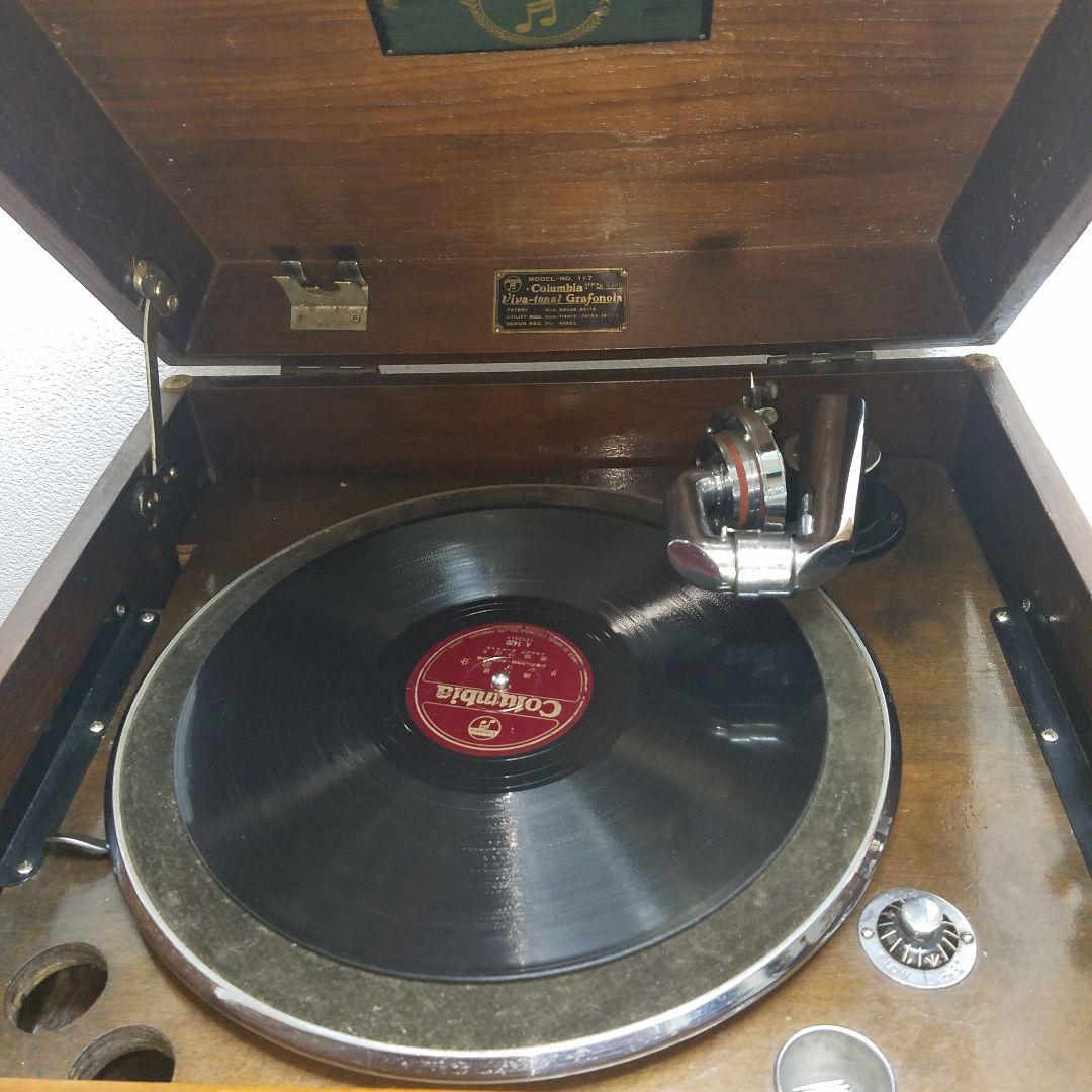 蓄音機Columbia完動品