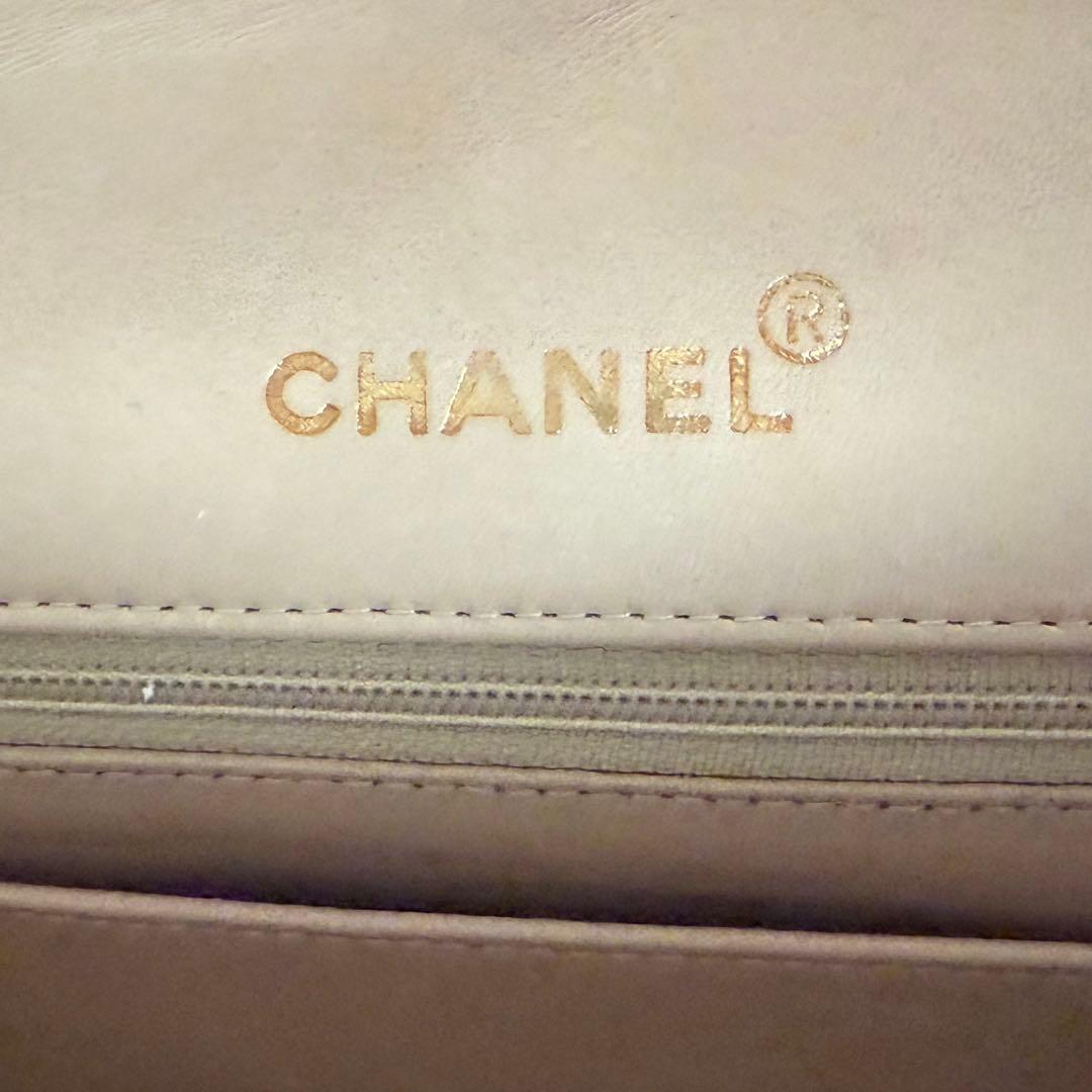 シャネル CHANEL マトラッセ ダイアナ チェーンバッグ 2番台 ベージュ