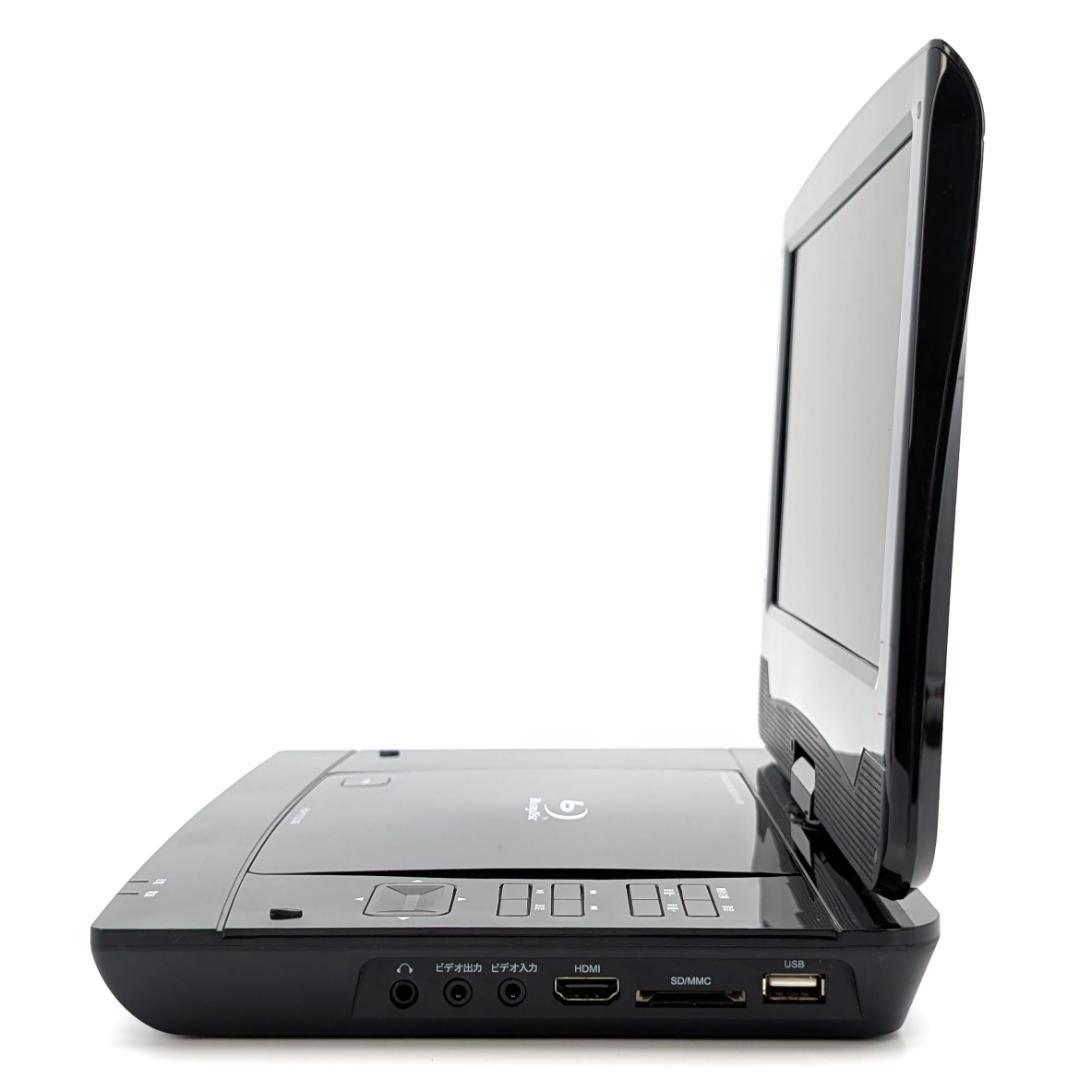 Revolution ZM-BD1000 ポータブルブルーレイプレーヤー