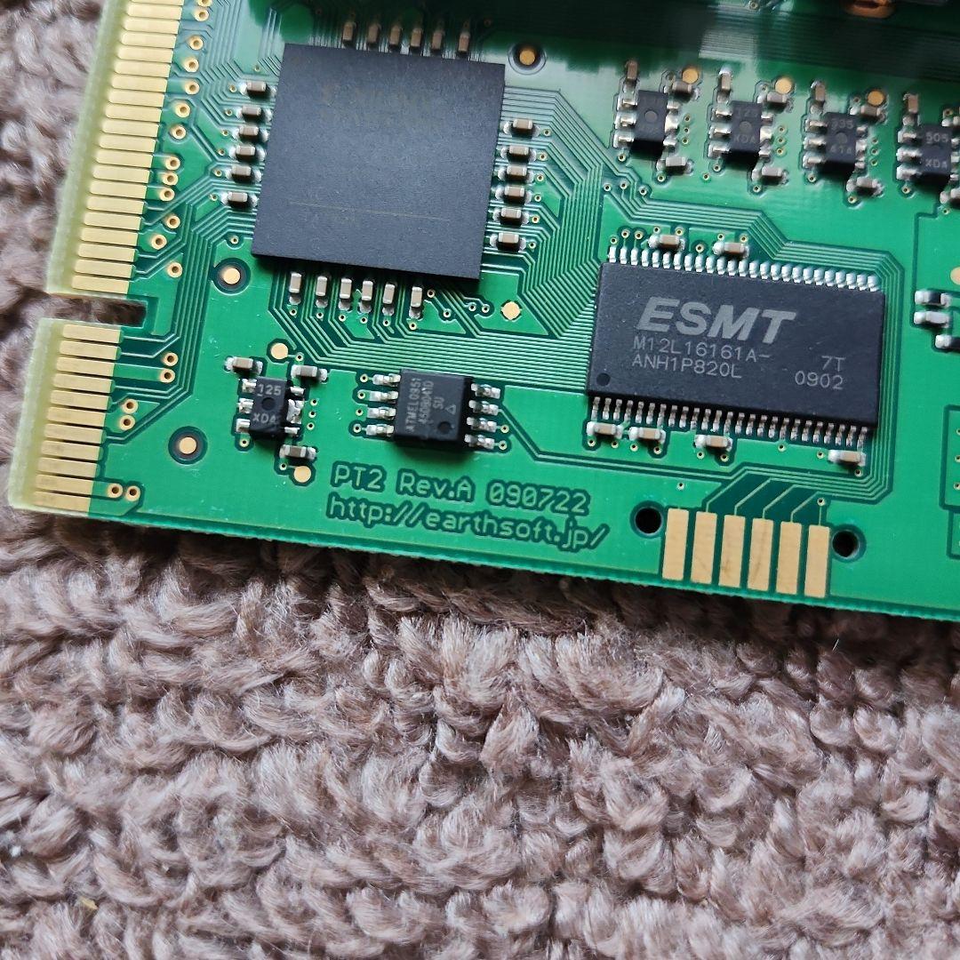 PT2 Rev.A 2枚とカードリーダー