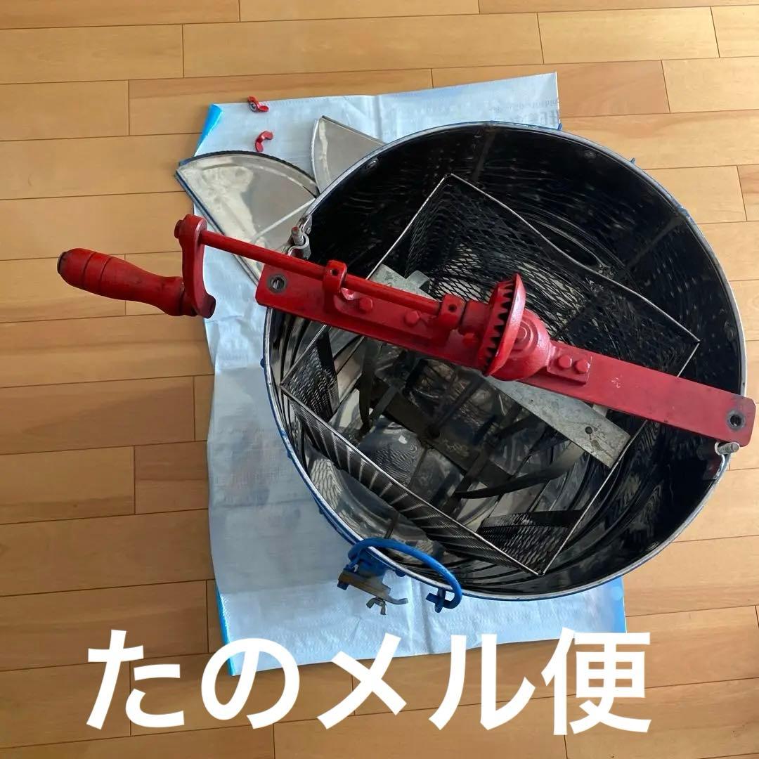 はちみつ分離器と　おまけで　こしき付き