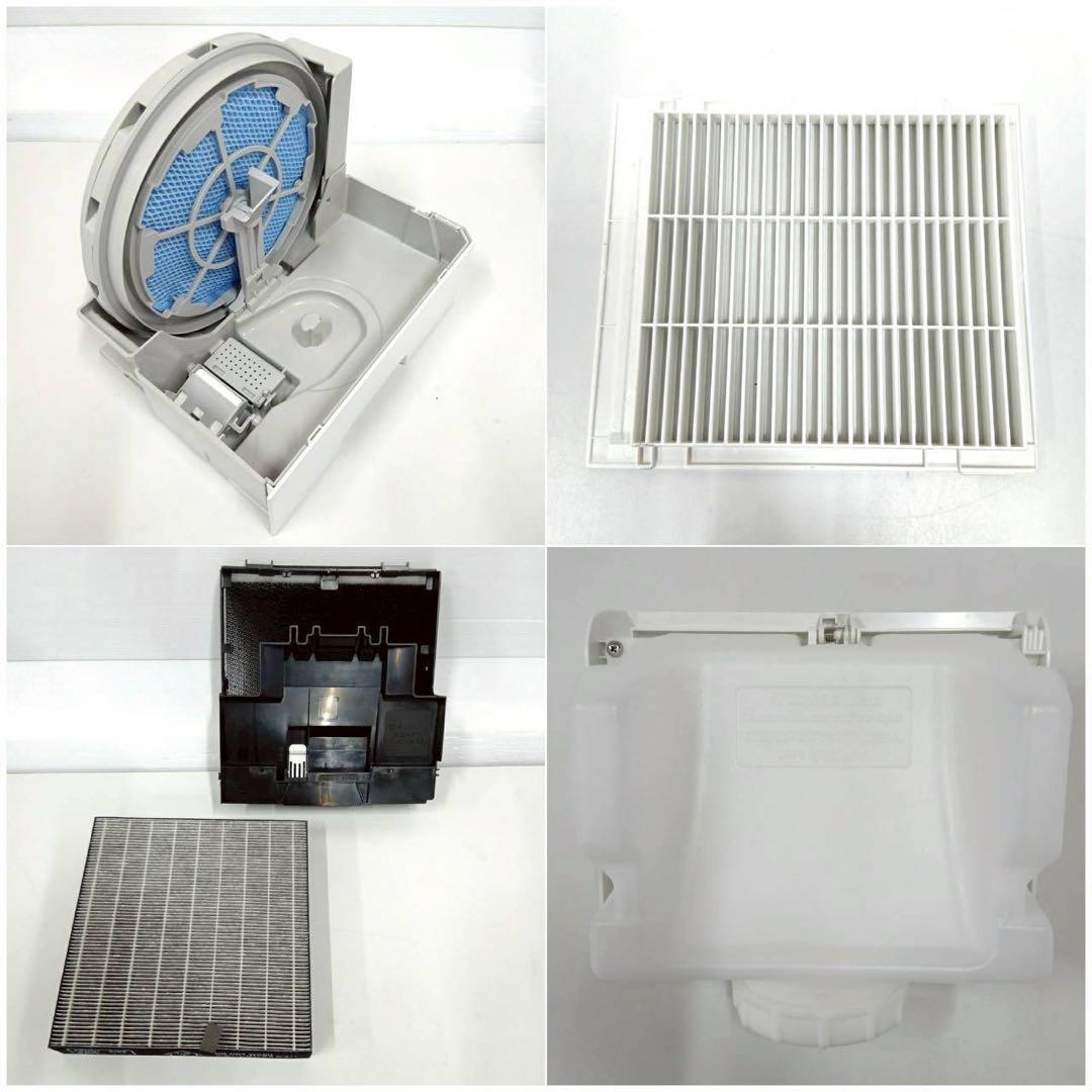 ダイキン DAIKIN加湿空気清浄機 MCK55WKS-W 2020年製