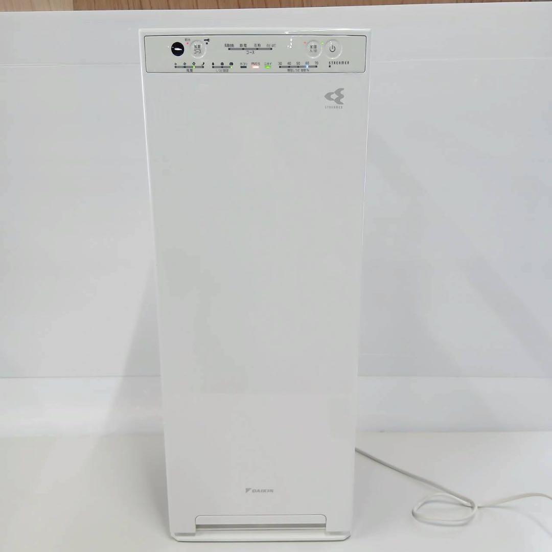 ダイキン DAIKIN加湿空気清浄機 MCK55WKS-W 2020年製