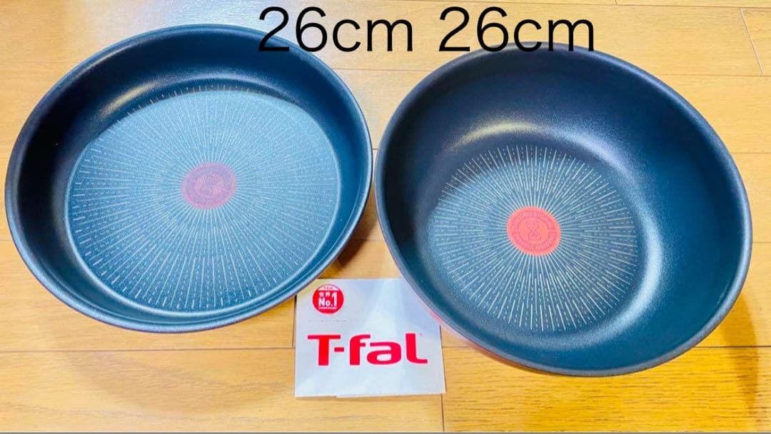 【新品迅速発送】ティファール　ウォックパン　フライパン　モーヴレッド最高峰　IH