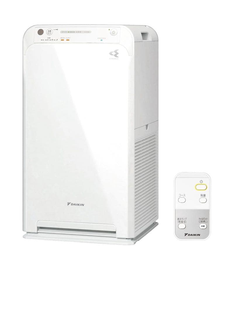 DAIKIN ACM55Z-W 空気清浄機 ホワイト